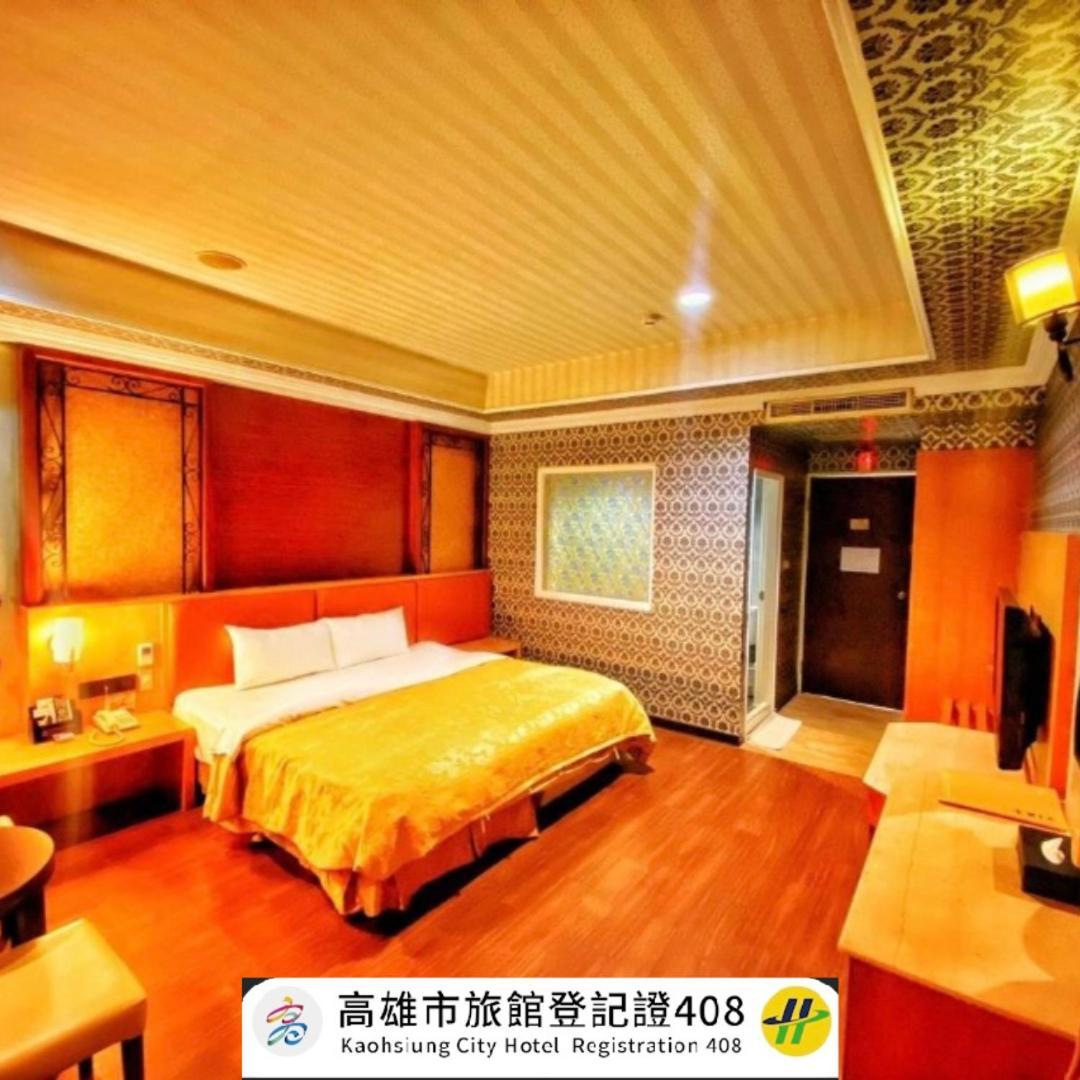 Hua Xiang Motel - Nanzih 高雄市 エクステリア 写真